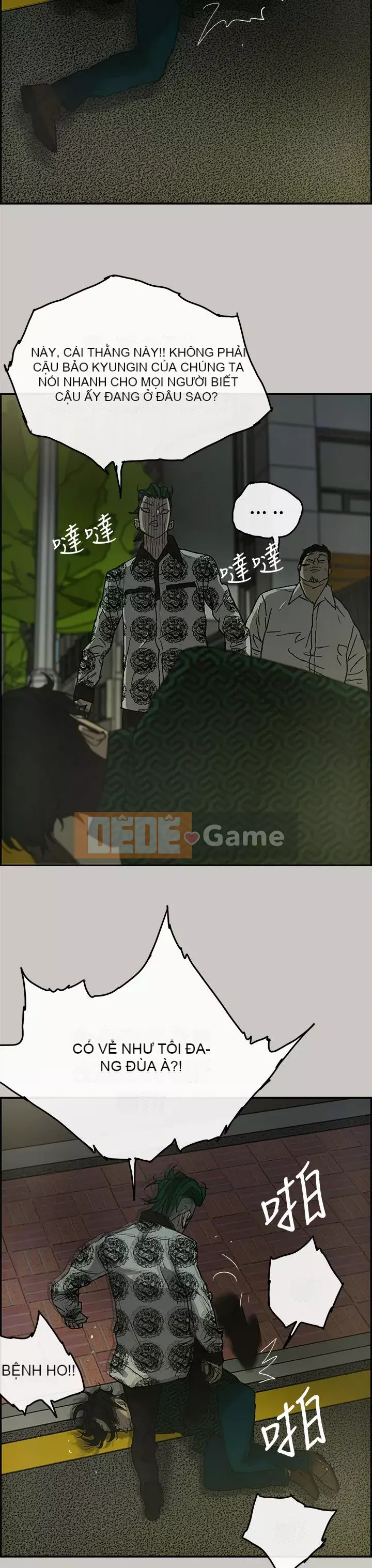 MAD : quý cô và tài xế Chương 1-57