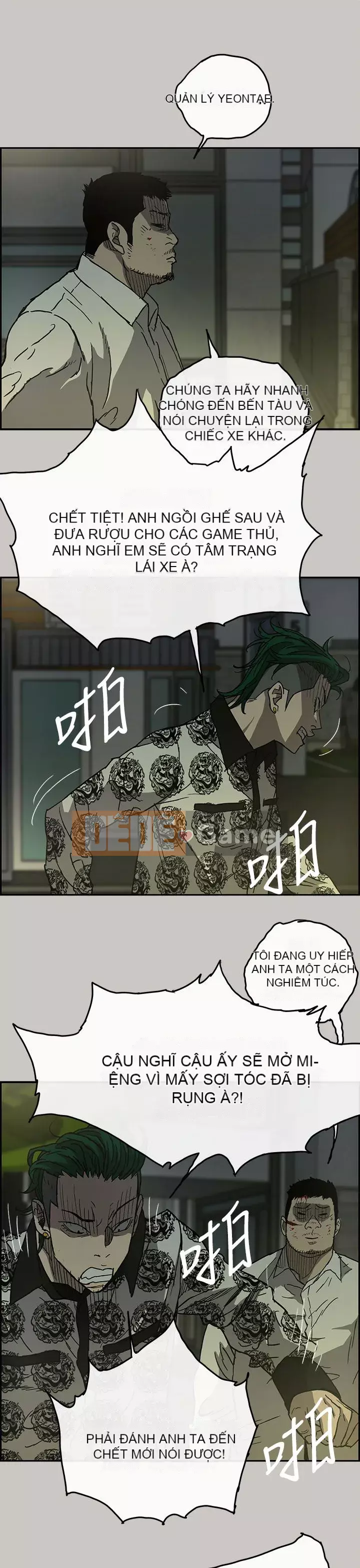 MAD : quý cô và tài xế Chương 1-57