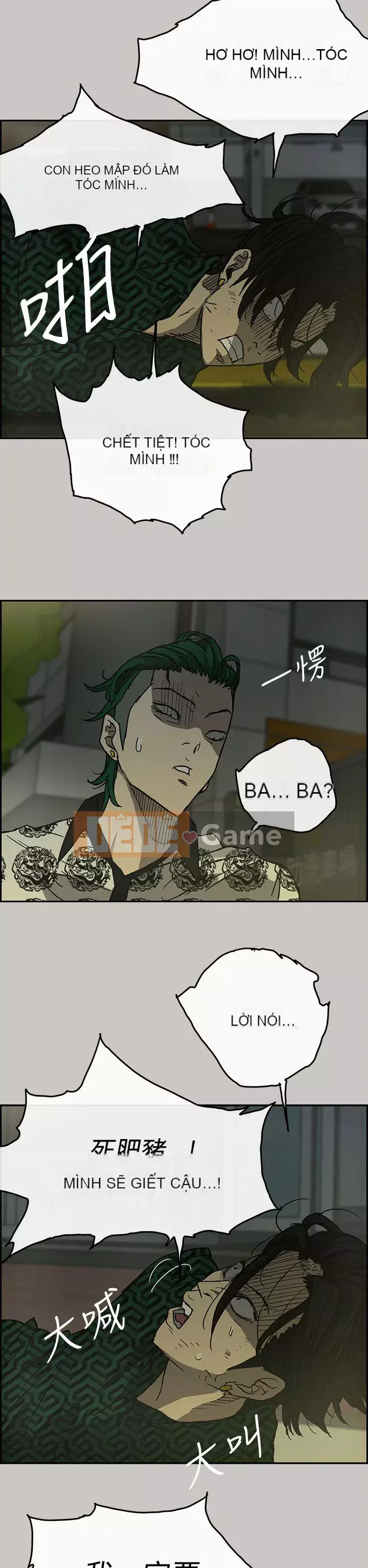 MAD : quý cô và tài xế Chương 1-57