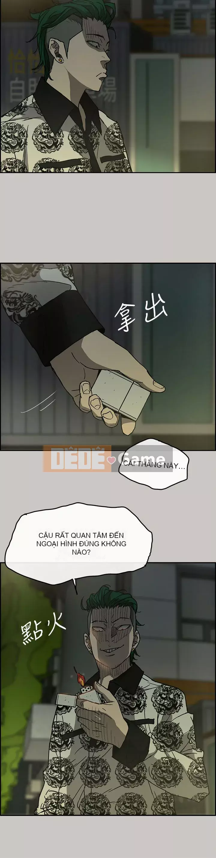 MAD : quý cô và tài xế Chương 1-57