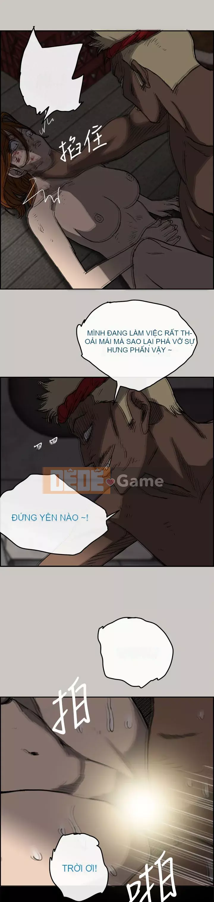 MAD : quý cô và tài xế Chương 1-57