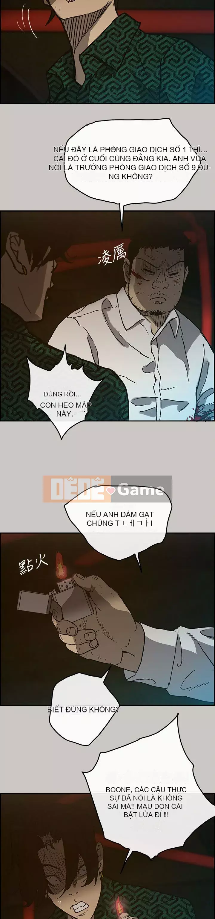 MAD : quý cô và tài xế Chương 1-57