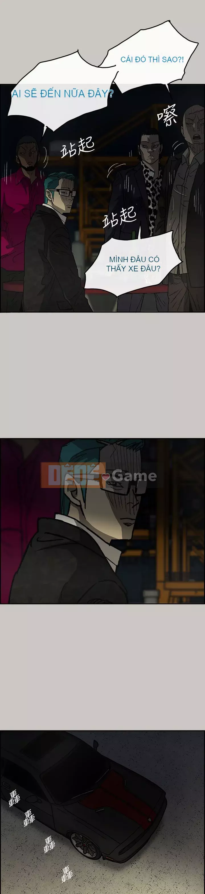 MAD : quý cô và tài xế Chương 1-57