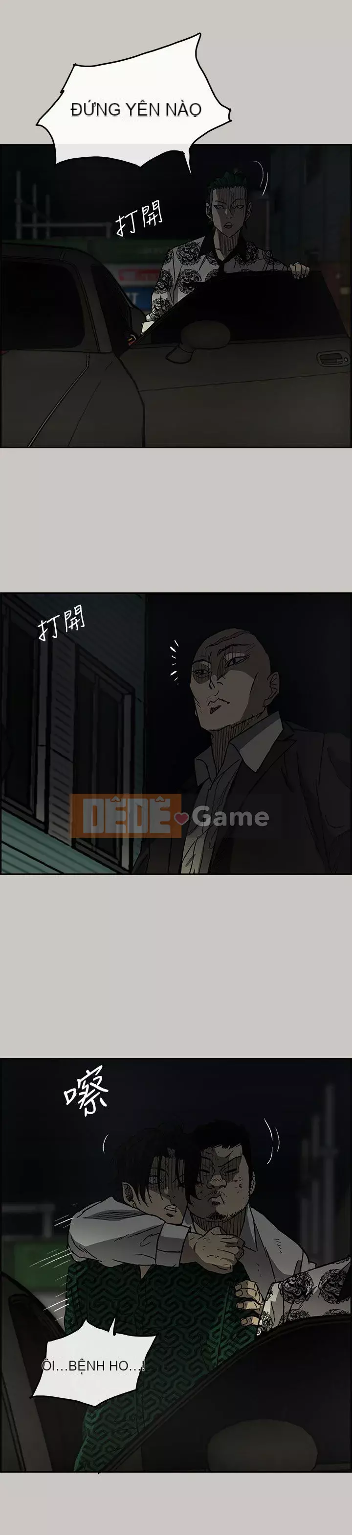 MAD : quý cô và tài xế Chương 1-57