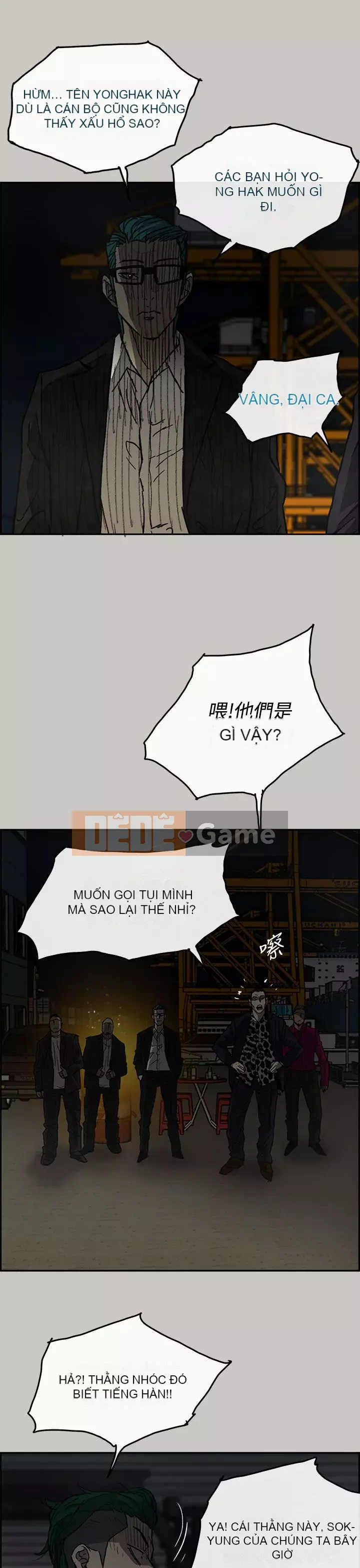 MAD : quý cô và tài xế Chương 1-57