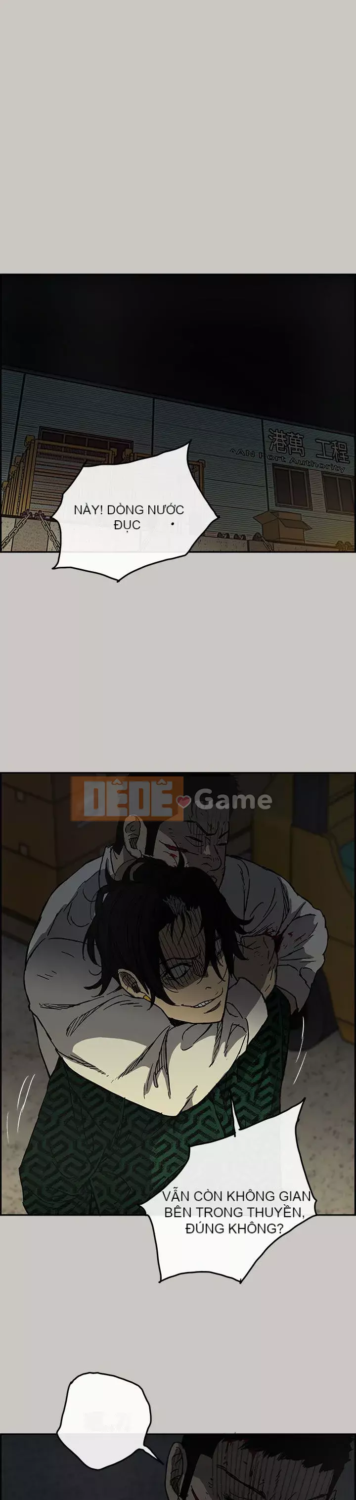 MAD : quý cô và tài xế Chương 1-57