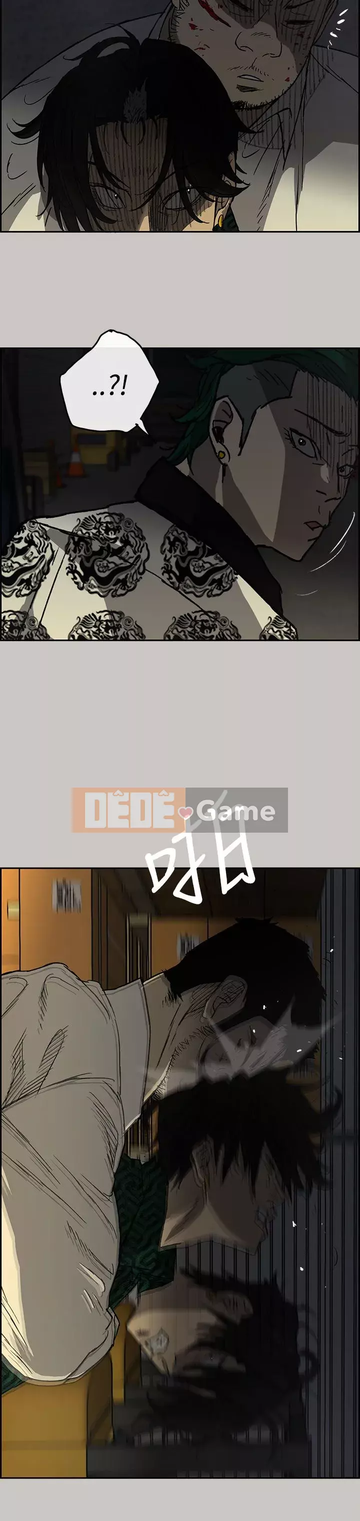 MAD : quý cô và tài xế Chương 1-57