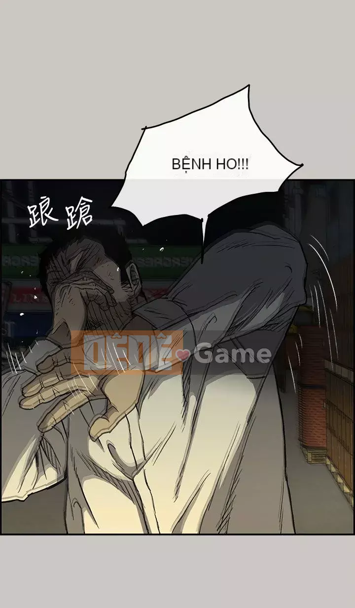 MAD : quý cô và tài xế Chương 1-57