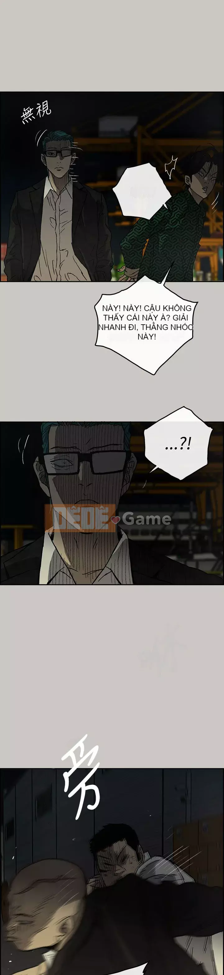 MAD : quý cô và tài xế Chương 1-57