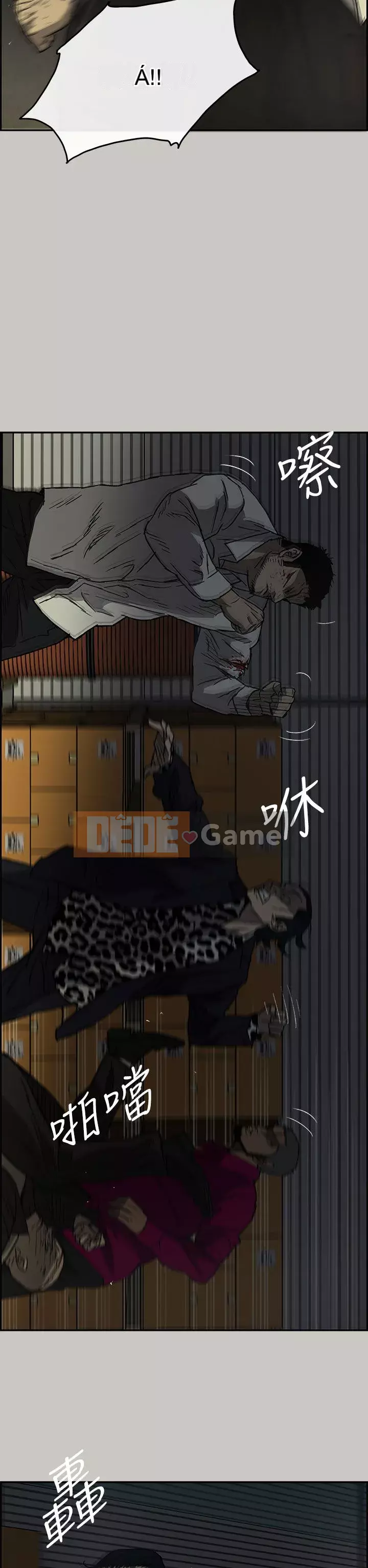 MAD : quý cô và tài xế Chương 1-57