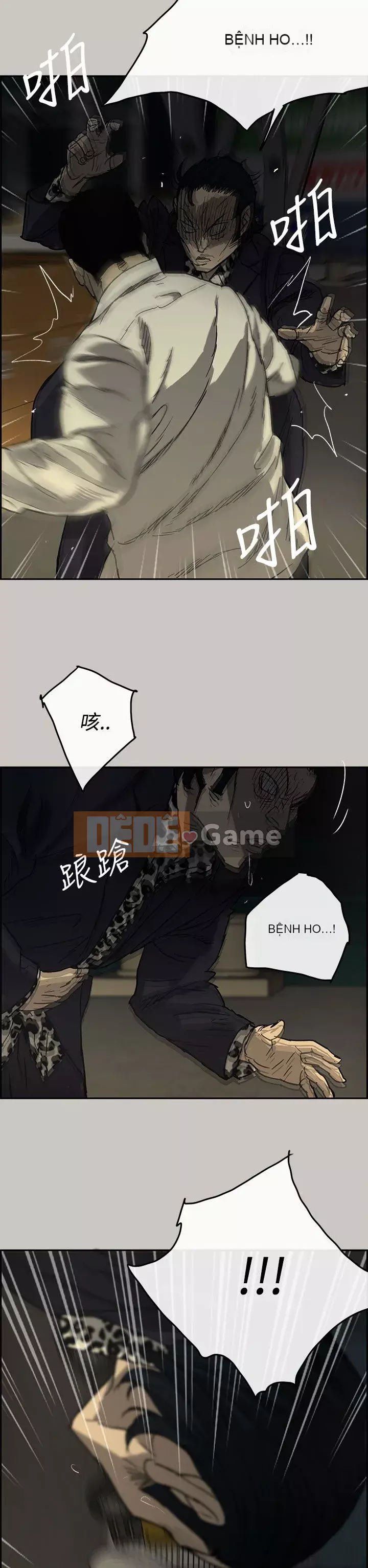 MAD : quý cô và tài xế Chương 1-57