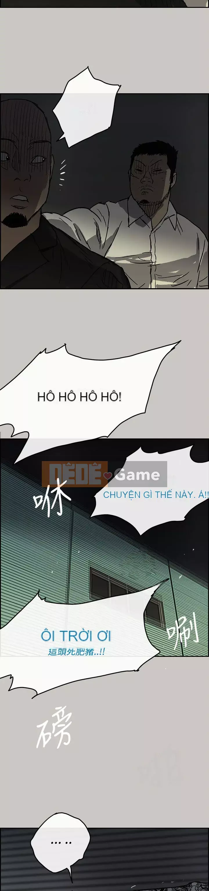 MAD : quý cô và tài xế Chương 1-57