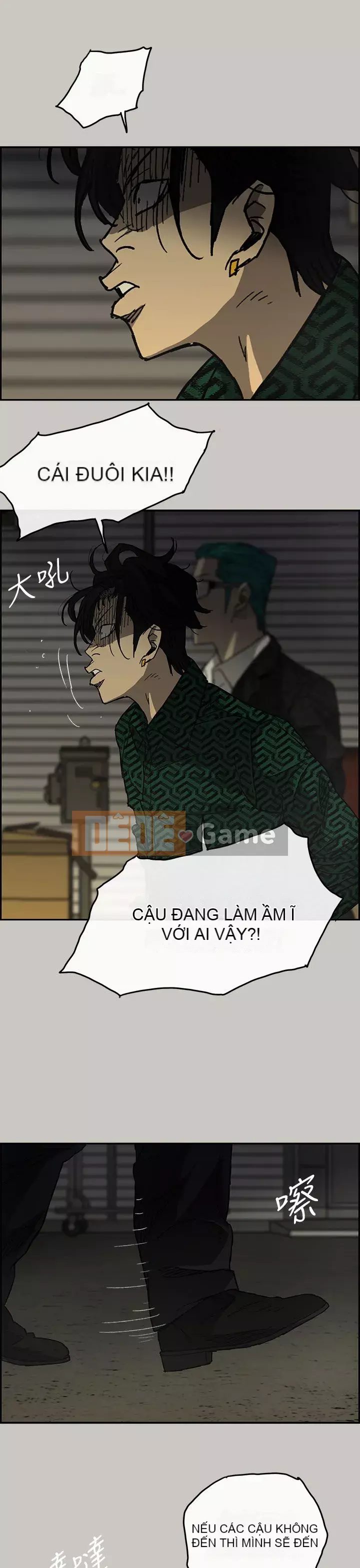 MAD : quý cô và tài xế Chương 1-57