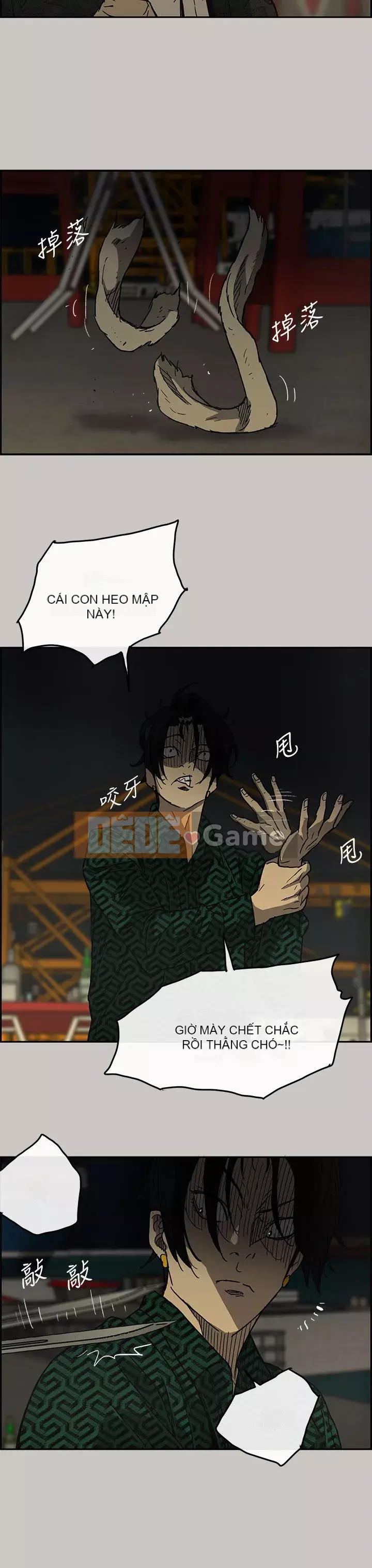 MAD : quý cô và tài xế Chương 1-57