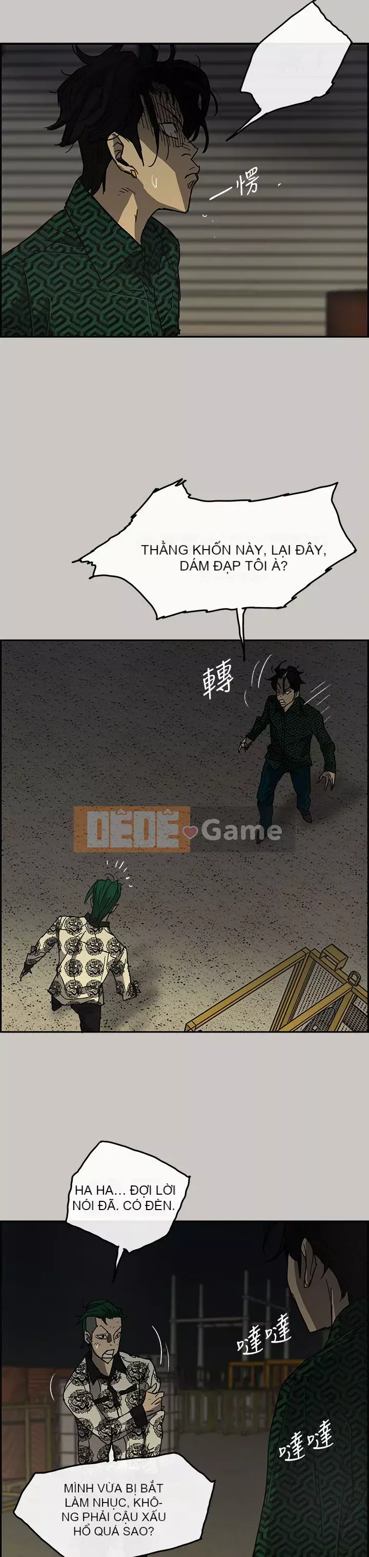 MAD : quý cô và tài xế Chương 1-57