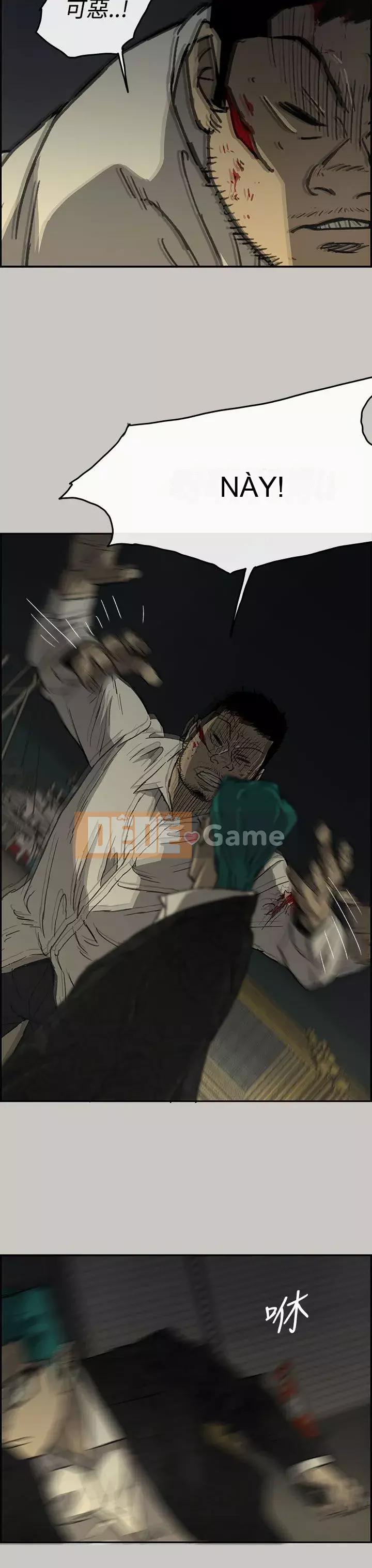 MAD : quý cô và tài xế Chương 1-57