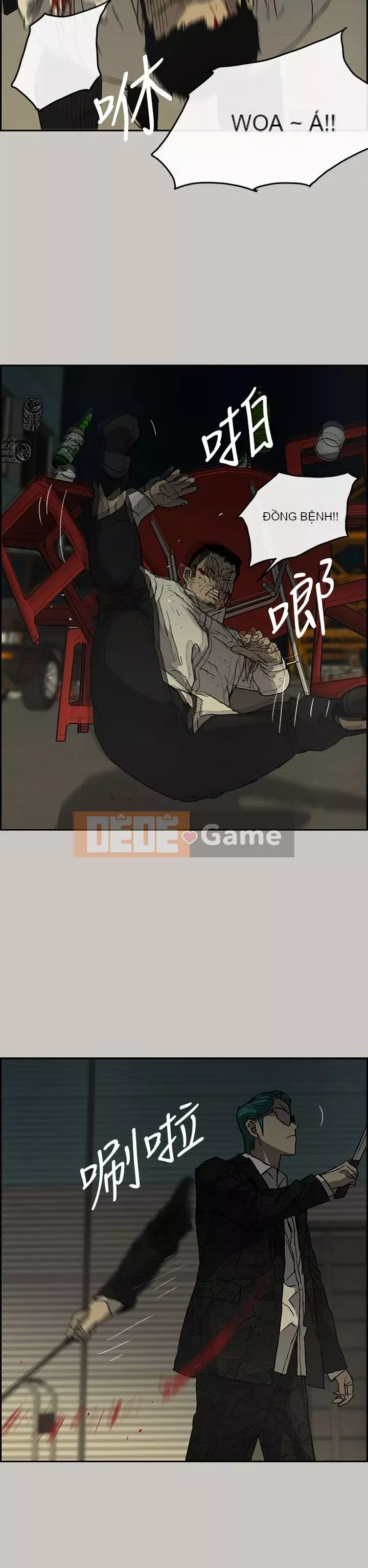 MAD : quý cô và tài xế Chương 1-57