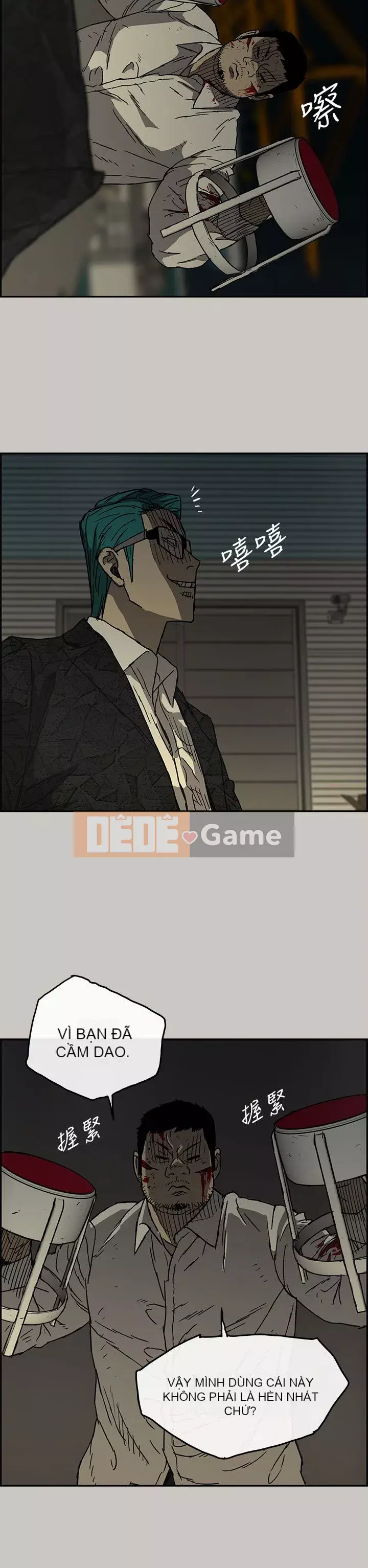 MAD : quý cô và tài xế Chương 1-57