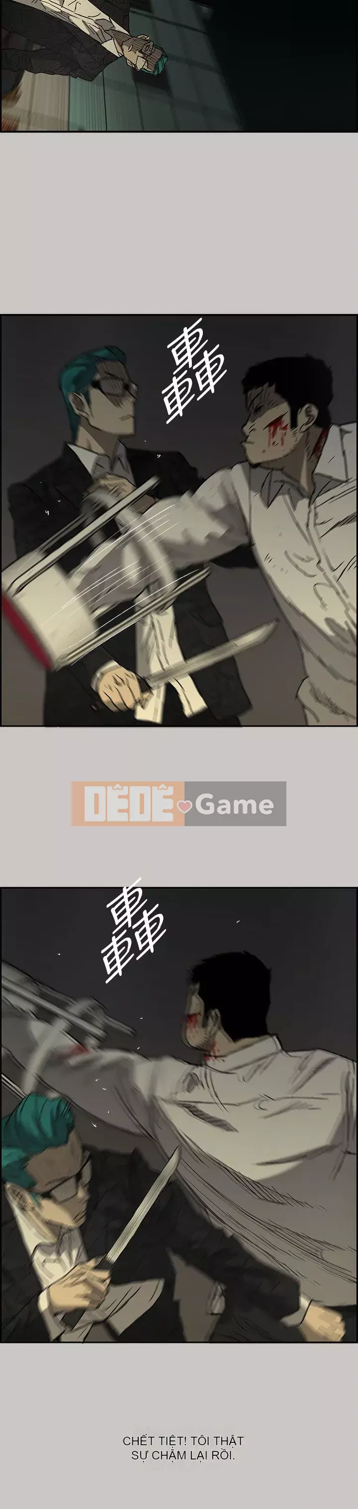 MAD : quý cô và tài xế Chương 1-57