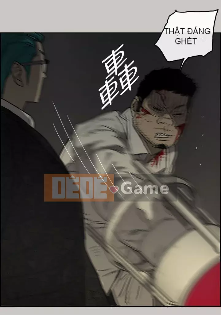 MAD : quý cô và tài xế Chương 1-57