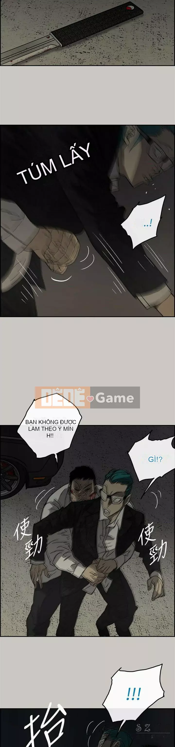 MAD : quý cô và tài xế Chương 1-57