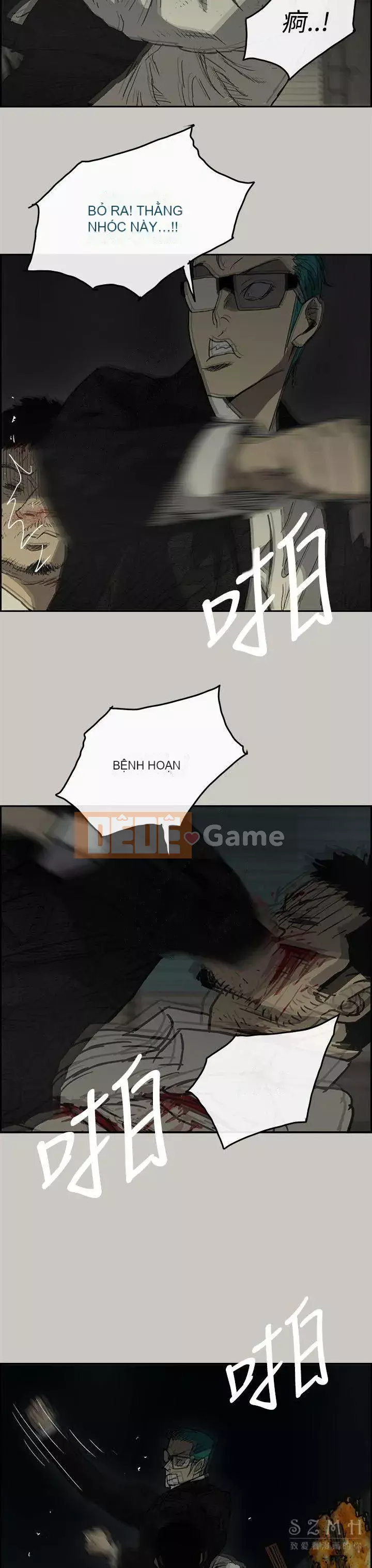 MAD : quý cô và tài xế Chương 1-57