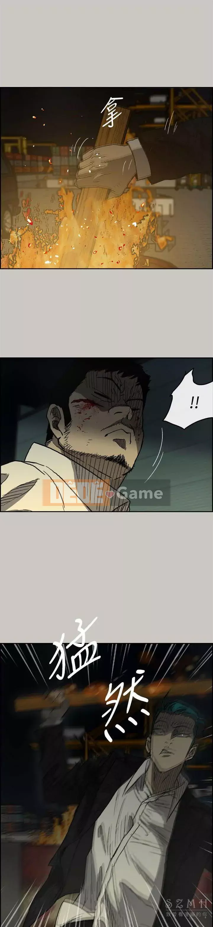 MAD : quý cô và tài xế Chương 1-57