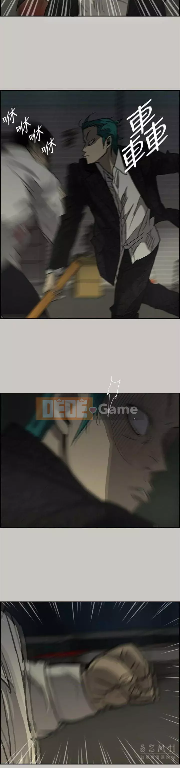 MAD : quý cô và tài xế Chương 1-57