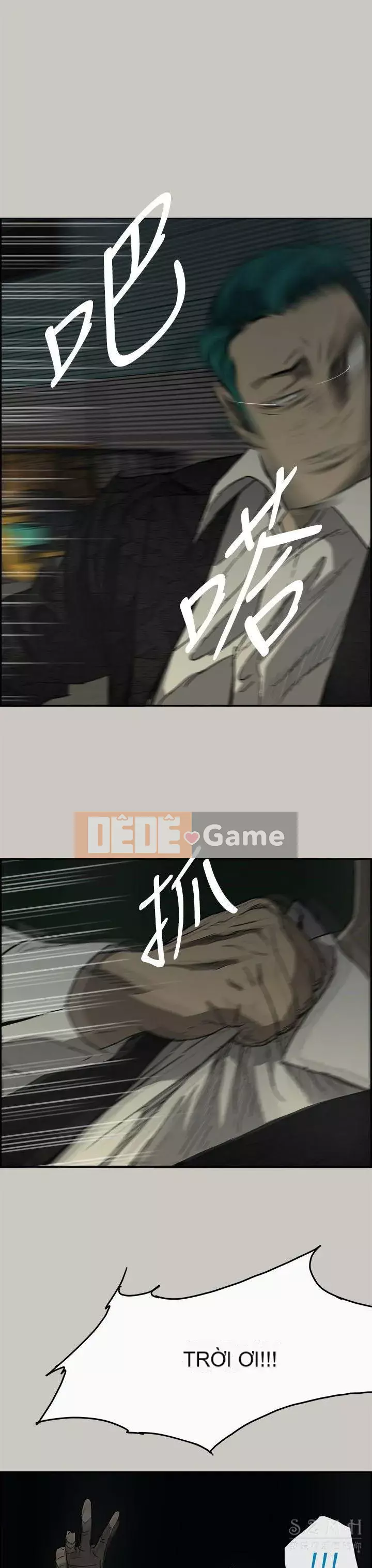 MAD : quý cô và tài xế Chương 1-57