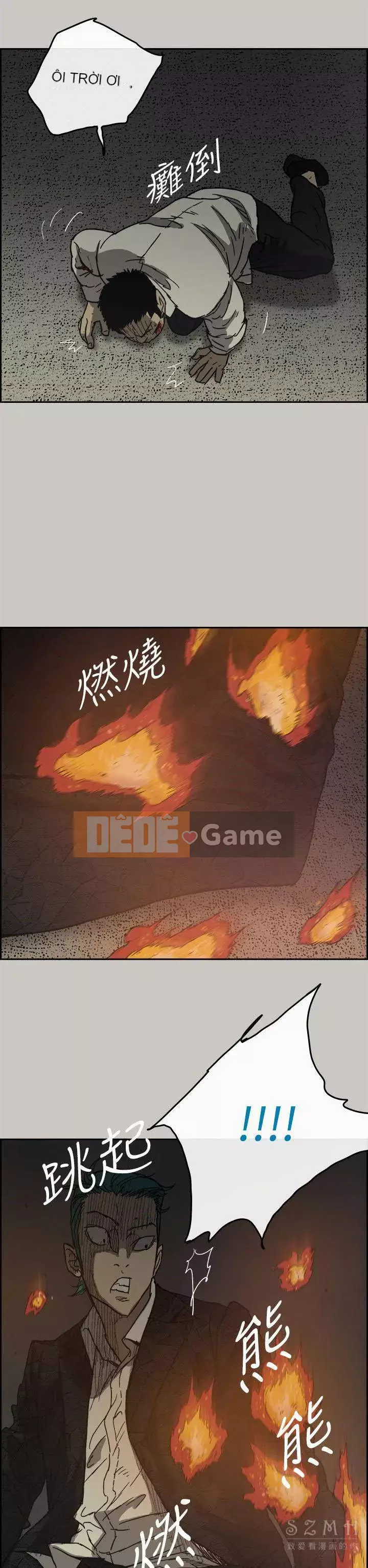 MAD : quý cô và tài xế Chương 1-57