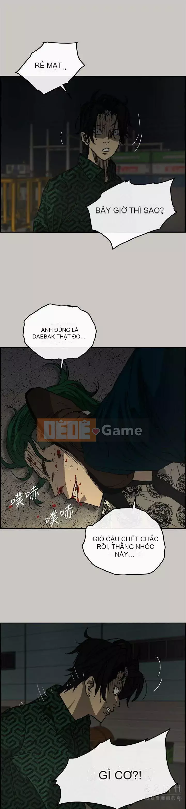 MAD : quý cô và tài xế Chương 1-57