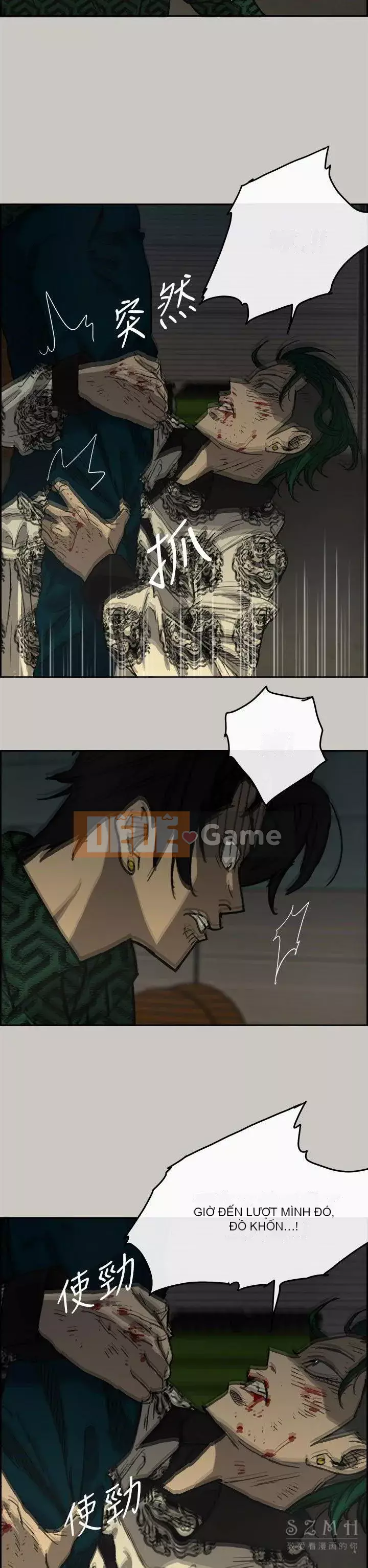 MAD : quý cô và tài xế Chương 1-57