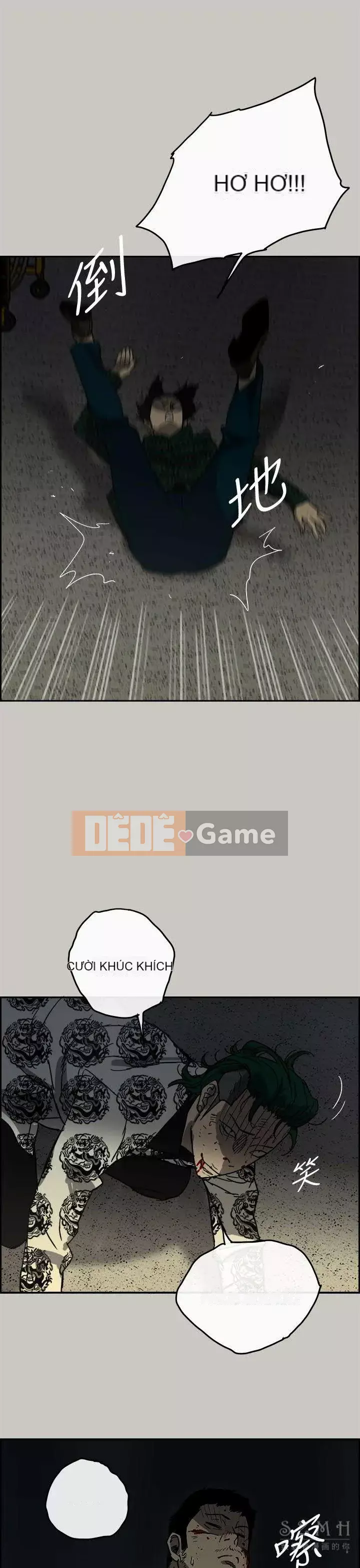 MAD : quý cô và tài xế Chương 1-57