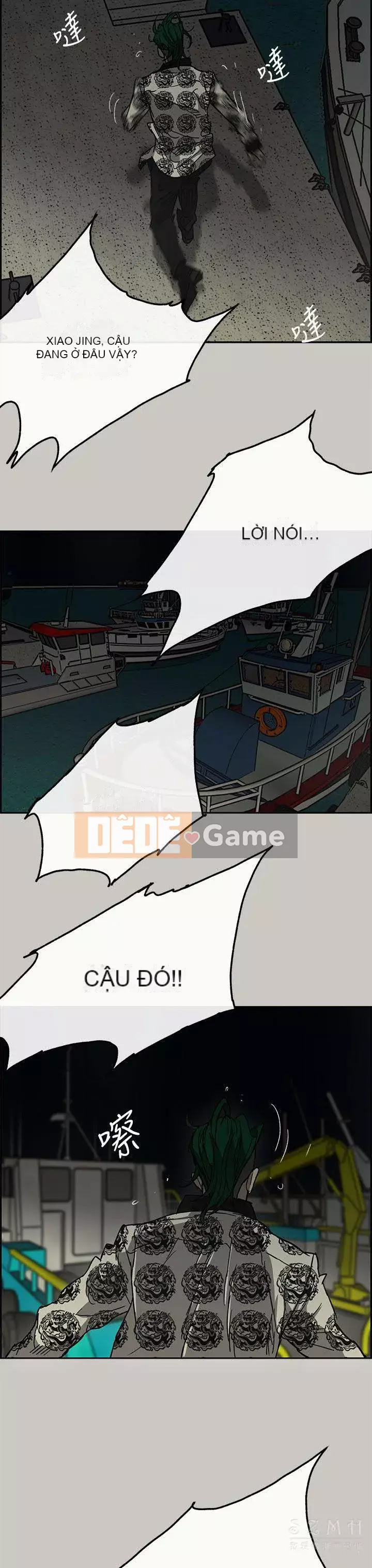 MAD : quý cô và tài xế Chương 1-57