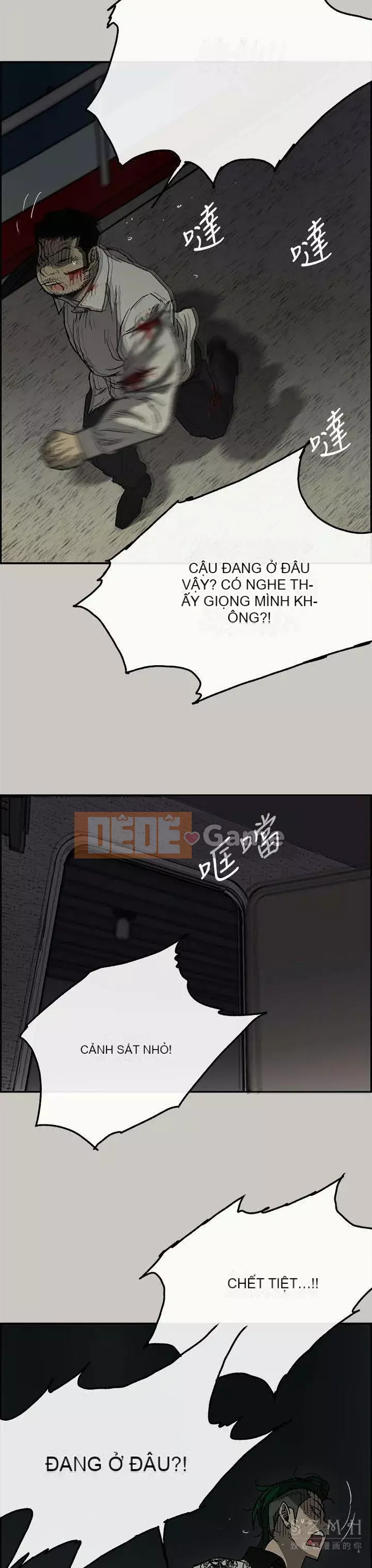 MAD : quý cô và tài xế Chương 1-57