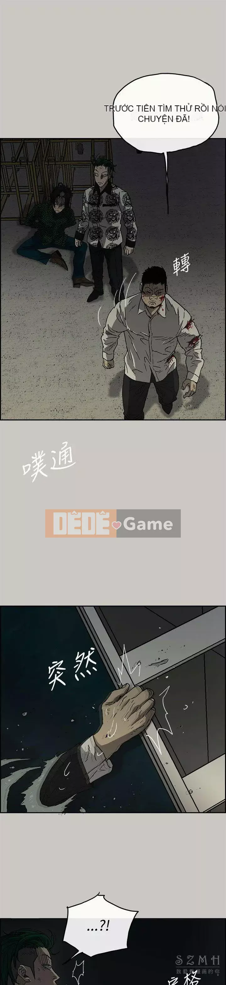 MAD : quý cô và tài xế Chương 1-57