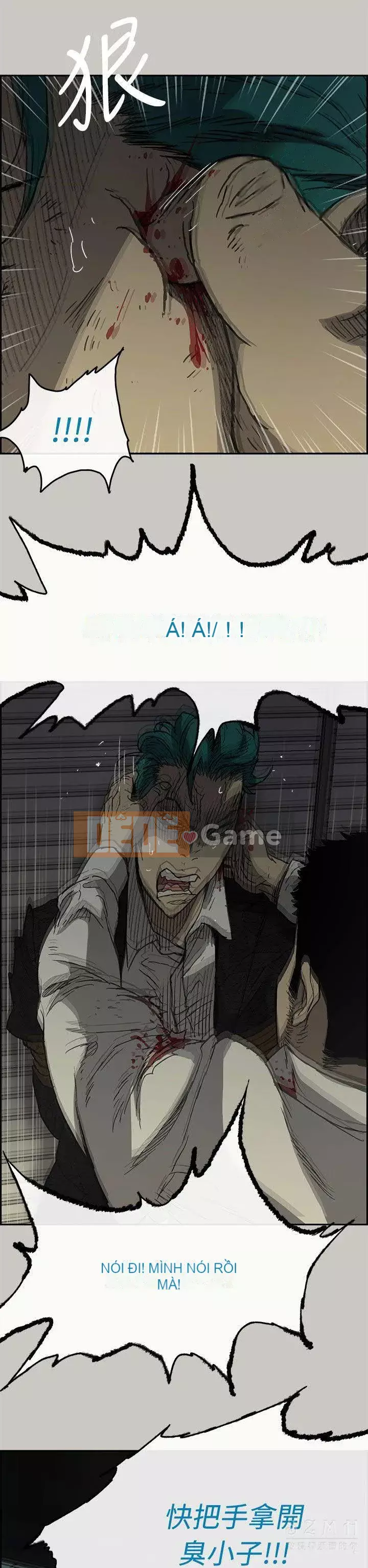 MAD : quý cô và tài xế Chương 1-57