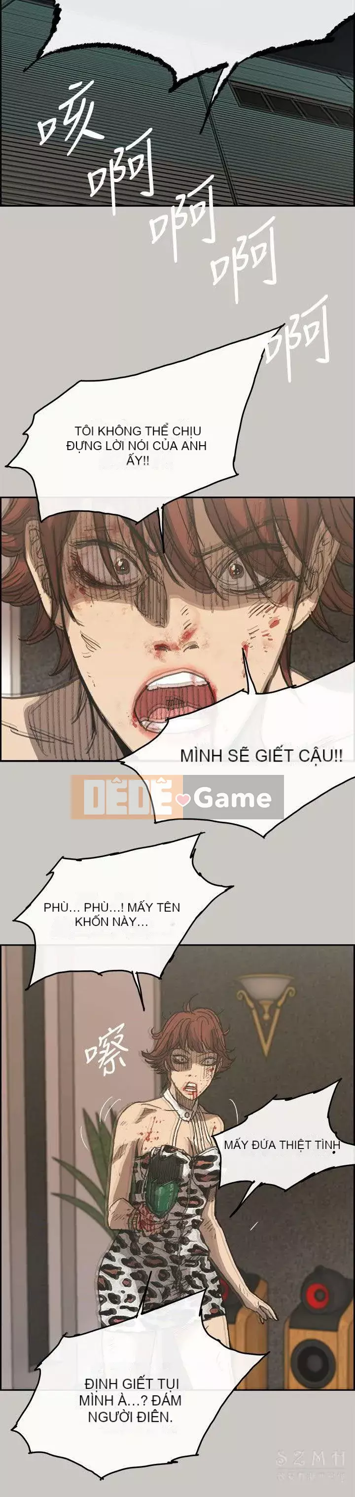 MAD : quý cô và tài xế Chương 1-57