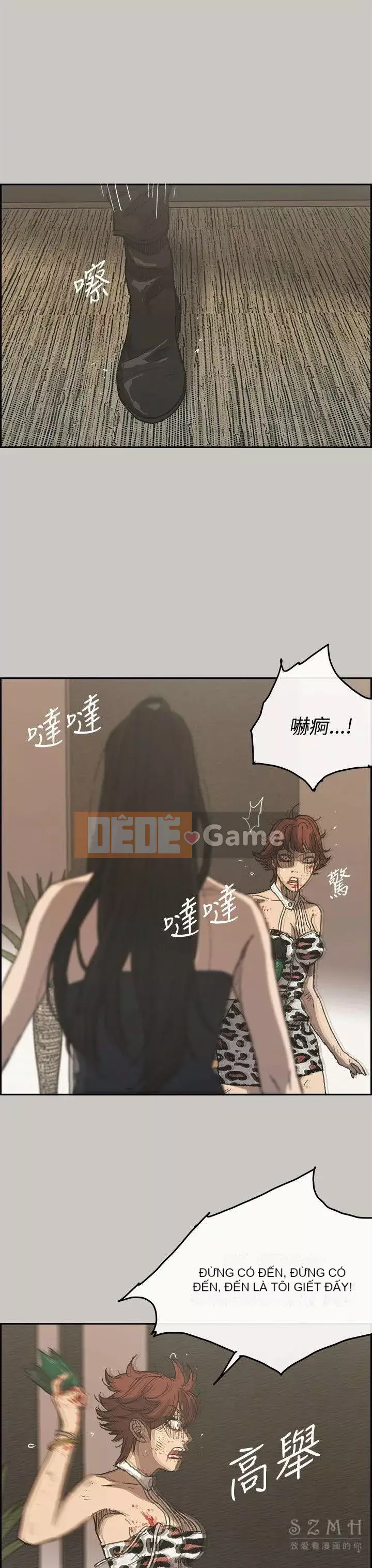 MAD : quý cô và tài xế Chương 1-57