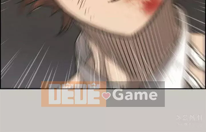 MAD : quý cô và tài xế Chương 1-57