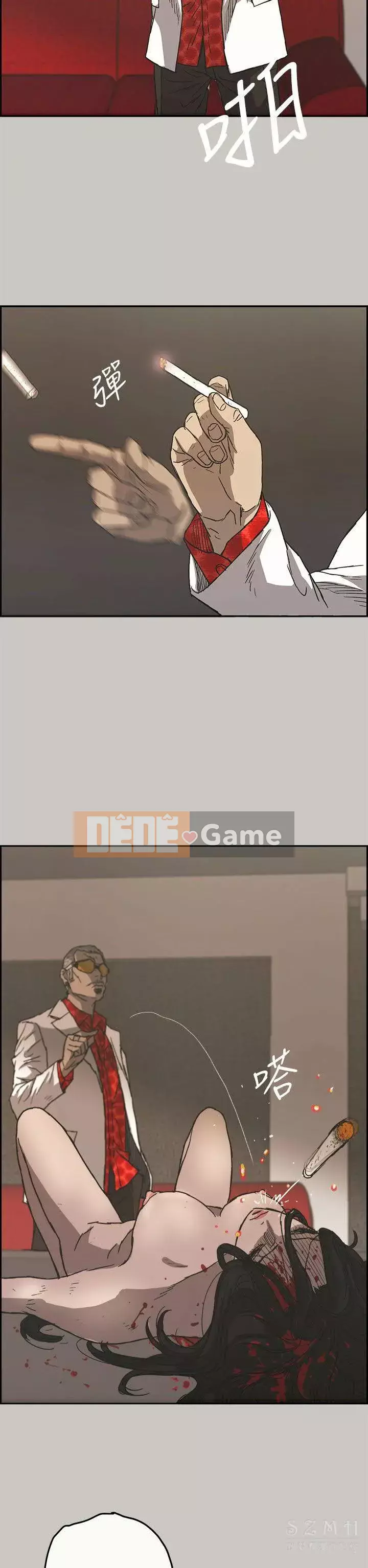 MAD : quý cô và tài xế Chương 1-57