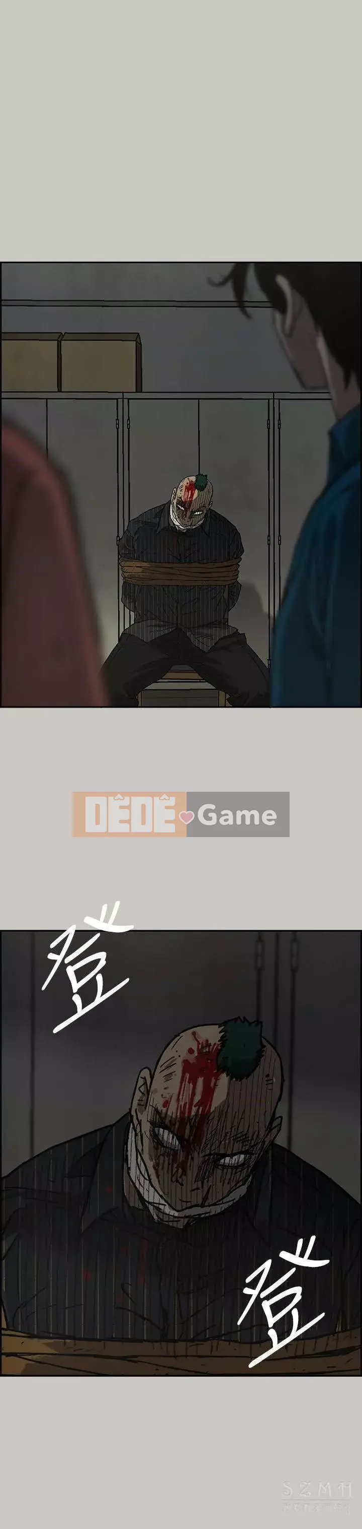 MAD : quý cô và tài xế Chương 1-57