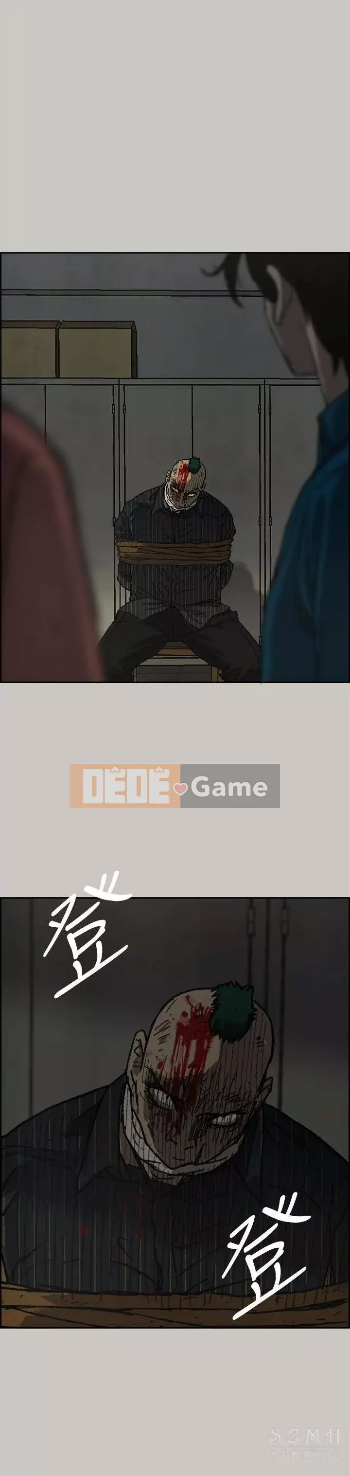 MAD : quý cô và tài xế Chương 1-57