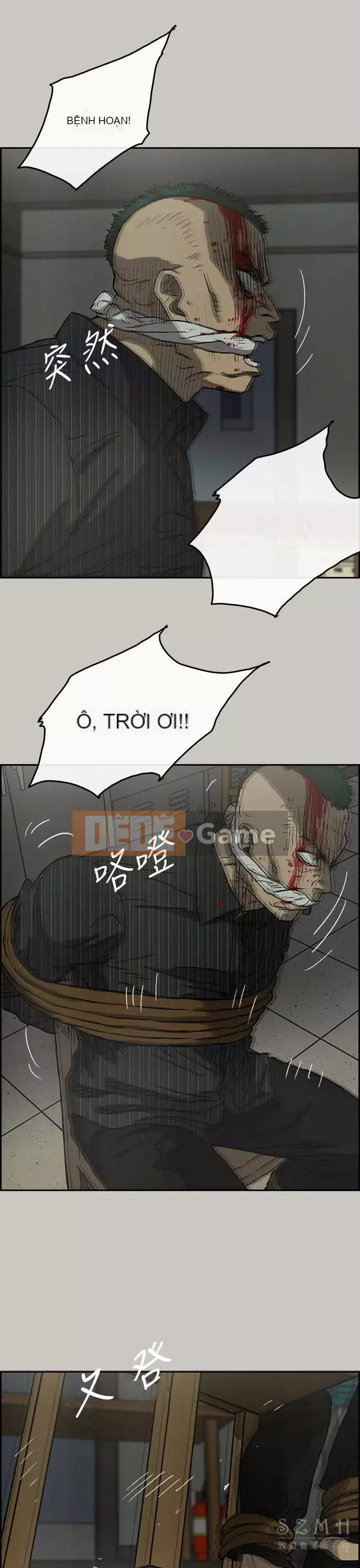 MAD : quý cô và tài xế Chương 1-57