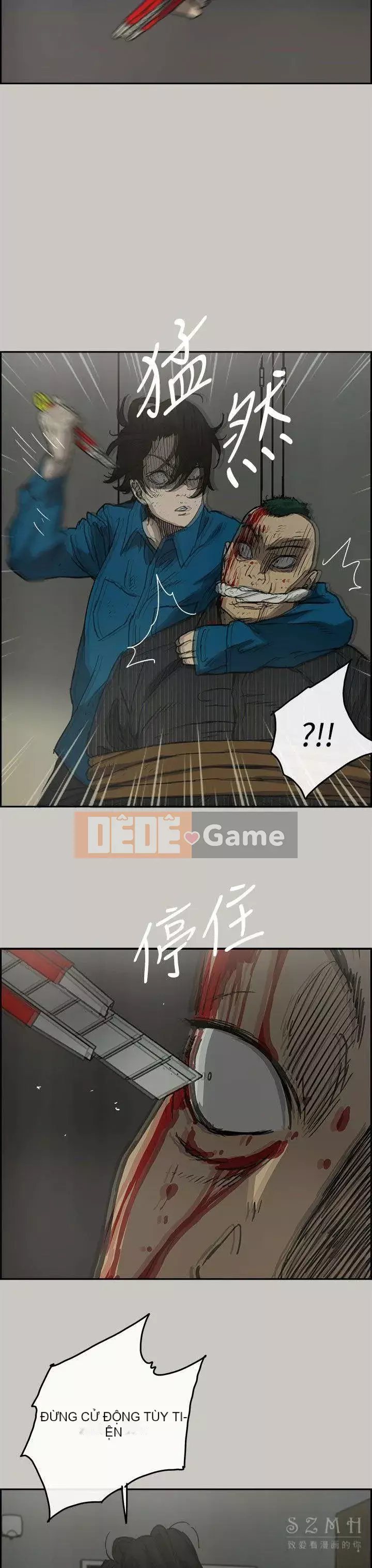 MAD : quý cô và tài xế Chương 1-57