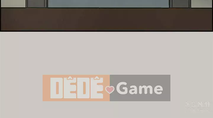 MAD : quý cô và tài xế Chương 1-57