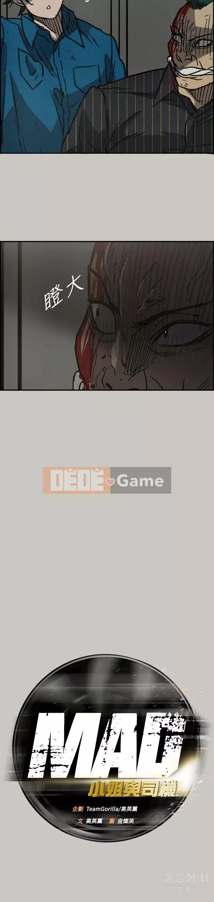 MAD : quý cô và tài xế Chương 1-57