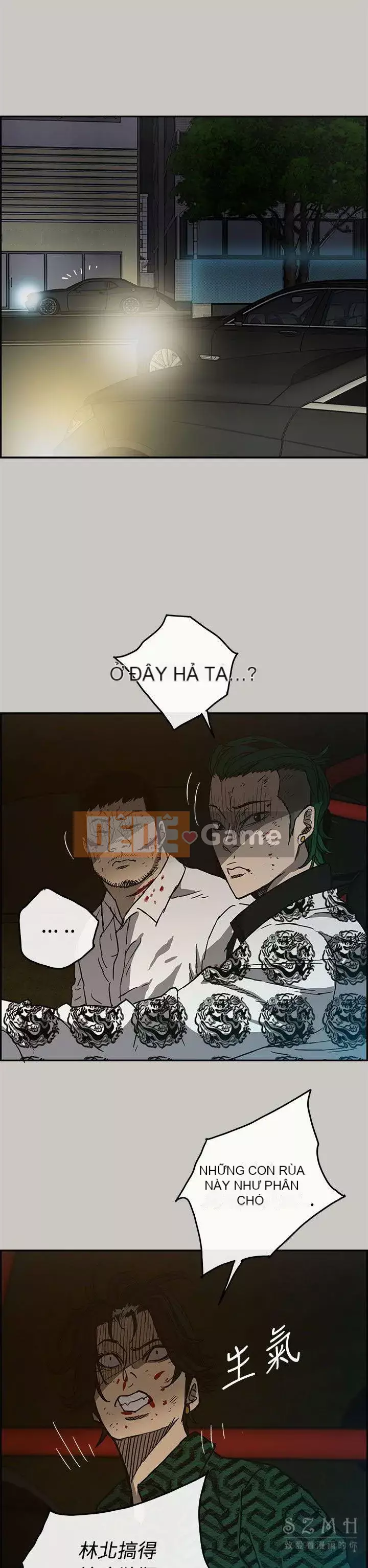 MAD : quý cô và tài xế Chương 1-57