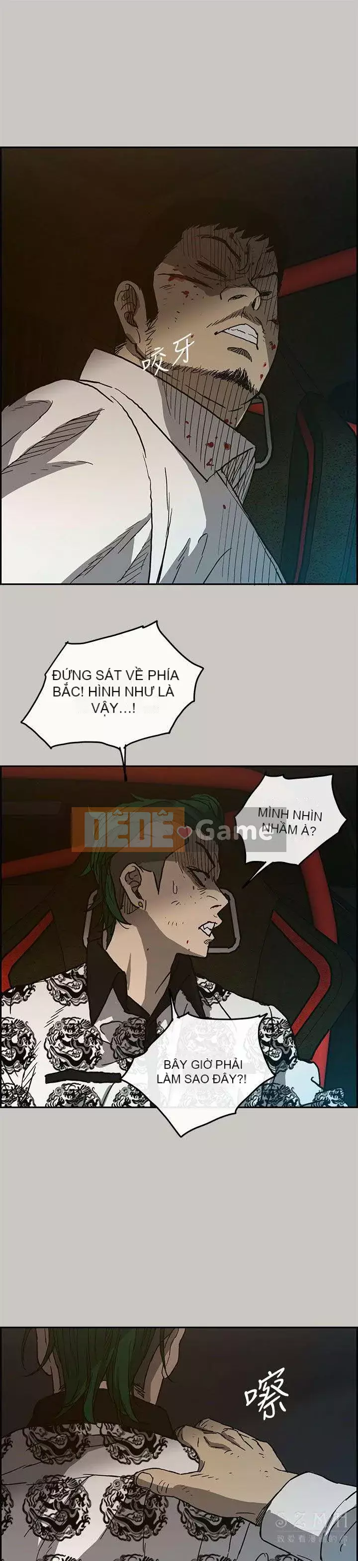 MAD : quý cô và tài xế Chương 1-57