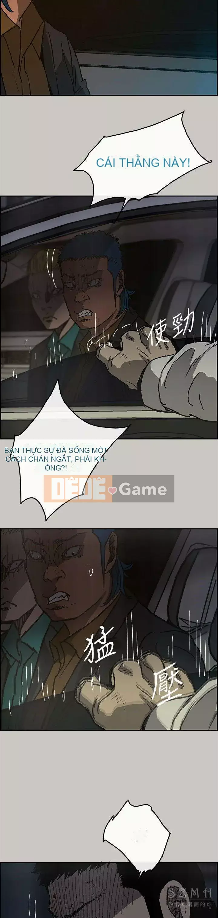 MAD : quý cô và tài xế Chương 1-57